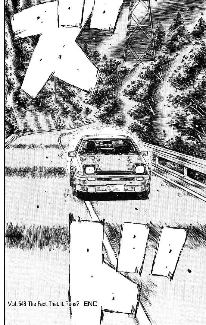 Initial D Chapter 549 9